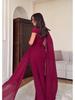 Elegantes Europäisches und Amerikanisches Ärmelloses Winter-Abendkleid in Schlanker Passform 2026