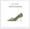 Fashion Shiny Crystal Buckle Luxury Wedding Shoes Women 2024 New Slip On High Heels Pumps Woman Pointed Toe Thin Heeled Party Shoes