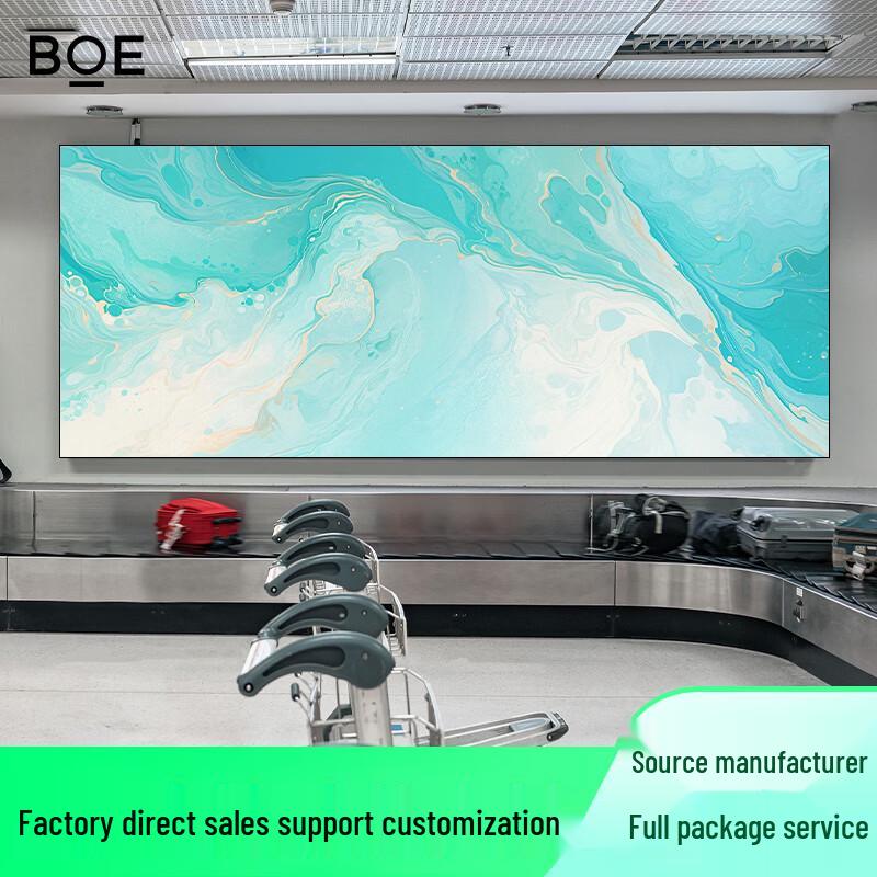 

BOE P1.86 Внутренний HD Светодиодный дисплей Full Color с малым шагом CN вилка (адаптер в комплекте)