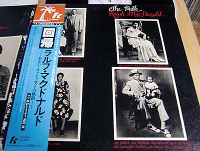 LP Record RALPH MACDONALD - Path 25AP895 CBS SONY 1978 Japan Jazz Used