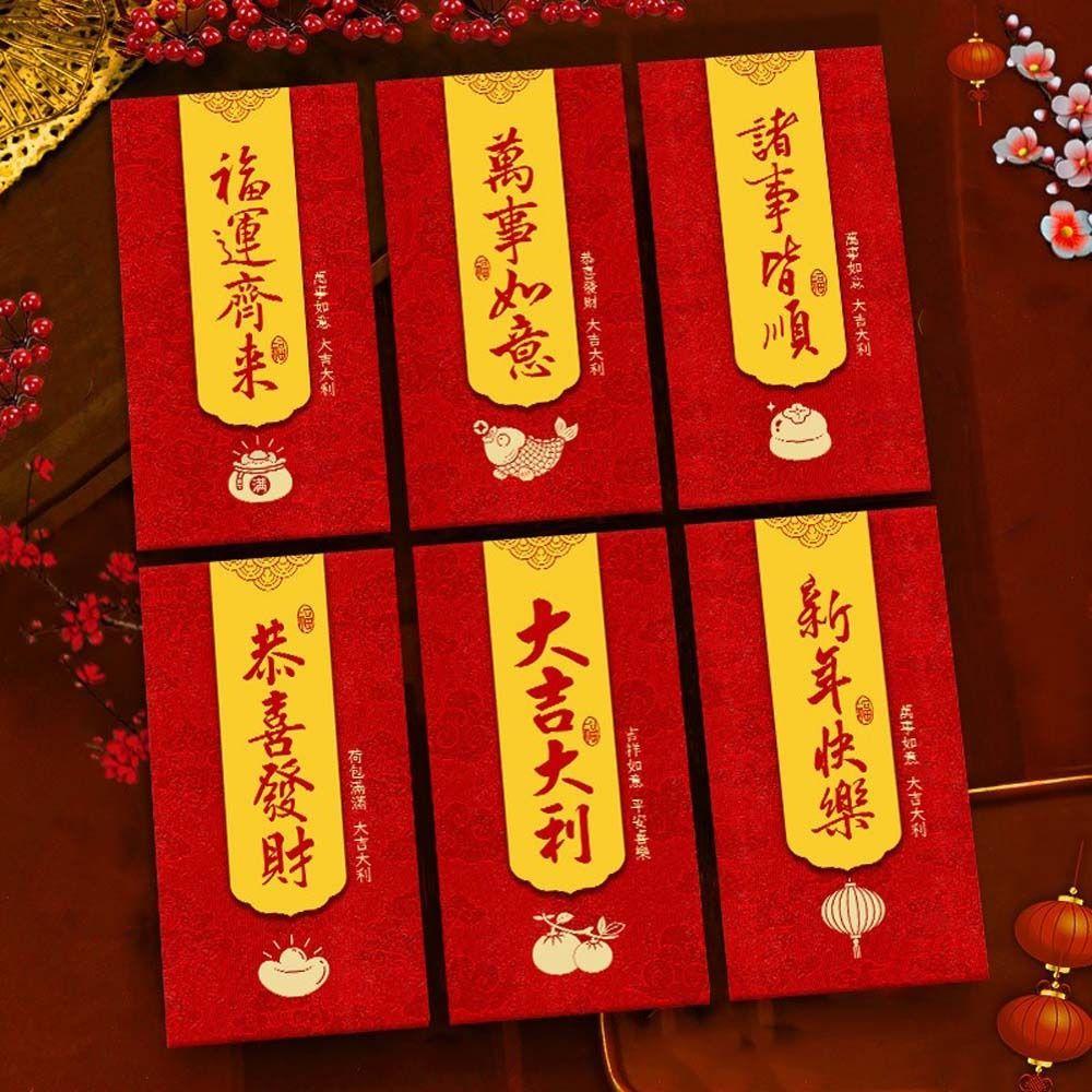 6pcs Glitter Frosted 2026 Horse Year Red Envelope Horse Theme Money Red Packet  Spring Festival