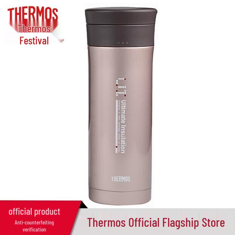 THERMOS Stainless Steel Vacuum Insulated Bottle with Tea Infuser