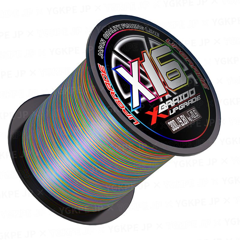 X16 Wear-Resistant Fishing Line: Smooth, High-Tensile Strength Lure for Black Bass & Sea Fishing with Long-Cast, Strong Horse Hair Design.