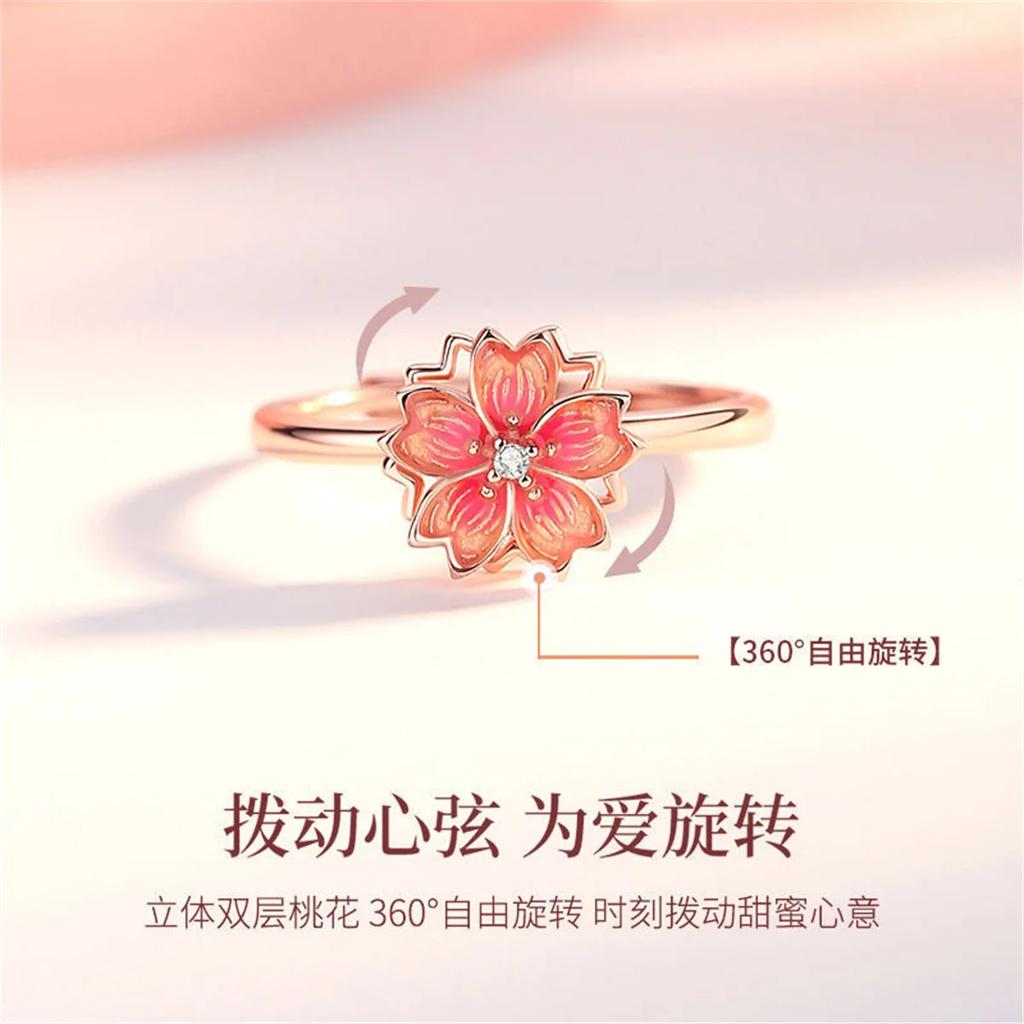 Light Luxury Peach Pink Blossom Rotating Bracelet Exquisite Valentine's Day Gifts Vintage Necklace Ring Earting Popular