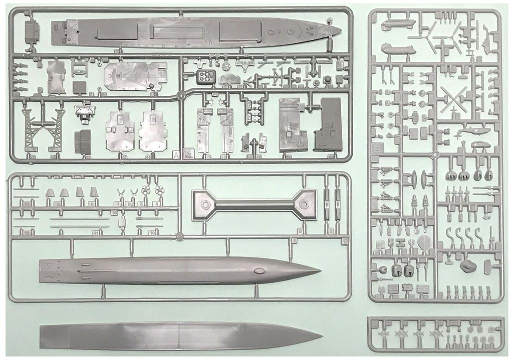 Pit Road Skywave Series 1/700 JMSDF DD-132 Asayuki Plastic Model Kit J78