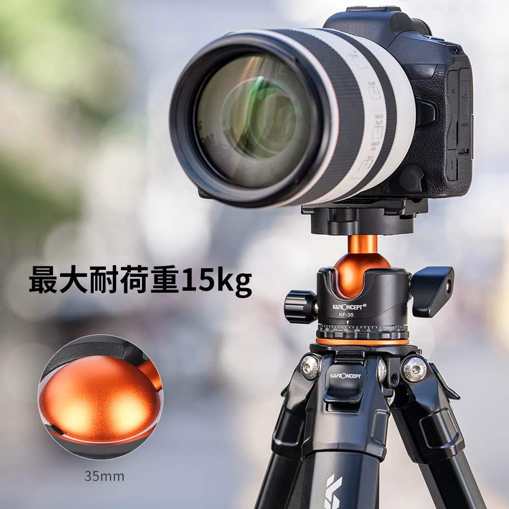 Concept Tripod for Cameras and 178cm 50cm Aluminum Quick Center 15kg Load Lever Compatible with and Mirrorless Cameras K&F SLRs, Tall, 5-Level