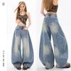 Spring Summer Y2K 3D Cut Slub Saber Cut Denim Pants For Women Casual Pants Oversize Denim Trousers