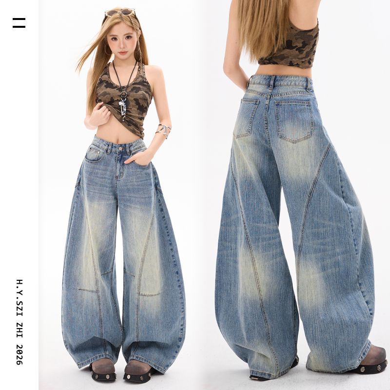 Spring Summer Y2K 3D Cut Slub Saber Cut Denim Pants For Women Casual Pants Oversize Denim Trousers
