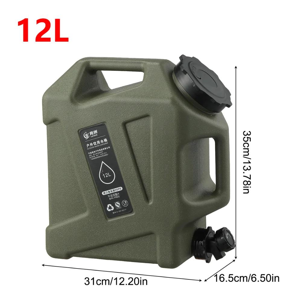 18L Large Capacity Portable Water Container with Detachable Faucet No Leakage Drinking Water Canister for Outdoor Travel Driving