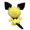 Rozkošný plyšový Pokémon Pichu 8'' Měkká anime hračka pro kluky a holky k narozeninám