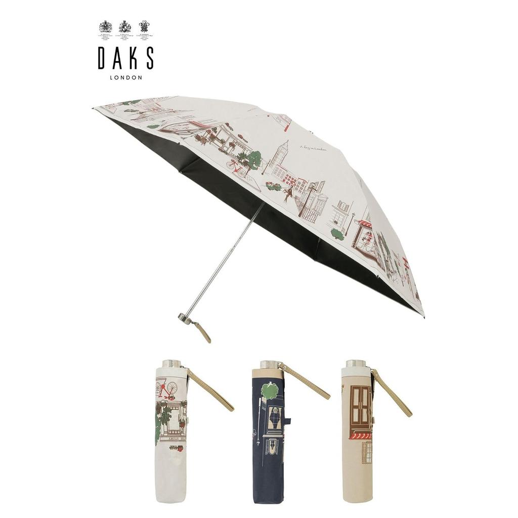 Moonbat Folding Parasol for Made In Suitable for Rain or Premium Light Heat and UV Colorful Cityscape Gray "Dachshund" Women, Japan, Shine, Blocking,