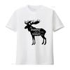 Funny A Moose Once Bit My Sister T Shirt Monty Python Holy Grail Design Vintage Washed Streetwear Unisex Comfortable Slightly
