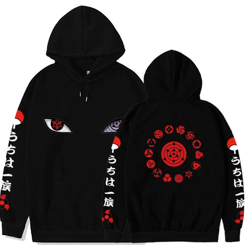 2025 Naruto Manga Inspiré Sweat À Capuche Automne Hiver LaidBack Sweat Unisexe Haut Tendance Sweat À Capuche Pour Femme
