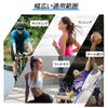 DFsucces Wristband, 8cm, Thin, Soft to the touch, Cool feeling,