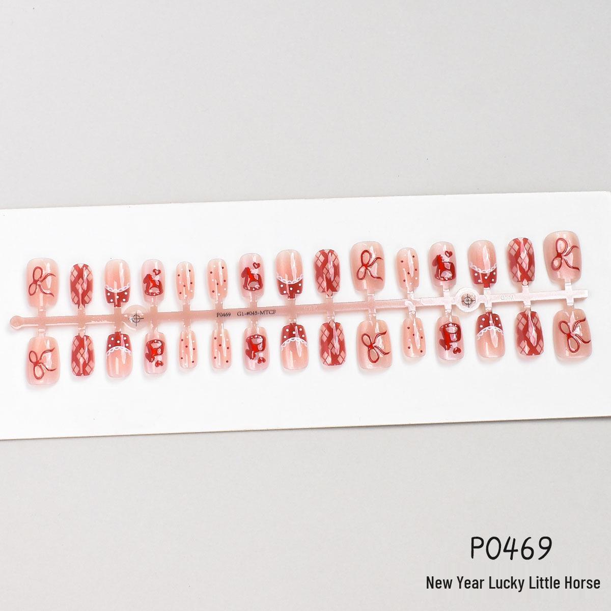 New Year Good Luck Little Pony Fireworks Bow Cat Eye Nail Stickers P465-470