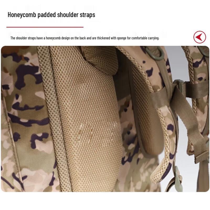 MC 110L Large Capacity U-Frame Backpack