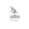 Ram Mounts Suction Base Dashboard Friction Weight Base RAP-279B