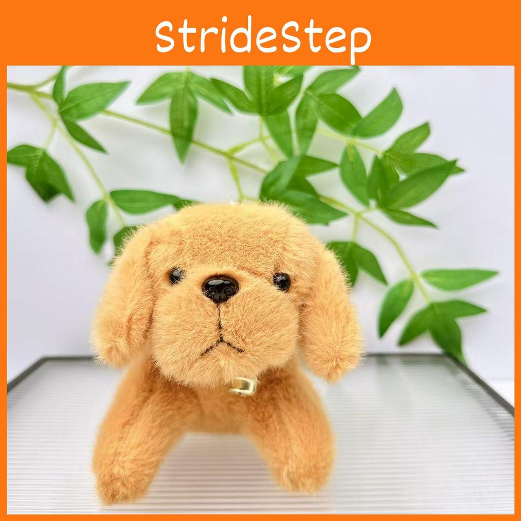 Animal Plush Toy Dog Cartoon Soft Short Plush For Kids Gift And Collection