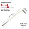 S2 Extended Ball Head Hex Key Wrench, High Strength Hardened 5mm/4mm Hexagonal Tool