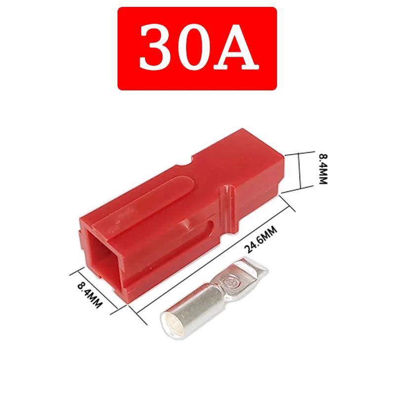 10/20/100Pcs 30A 600V For Anderson Single Pole Plug Marine Power Connector Terminal Electric Power Vehicles Photovoltaic Systems