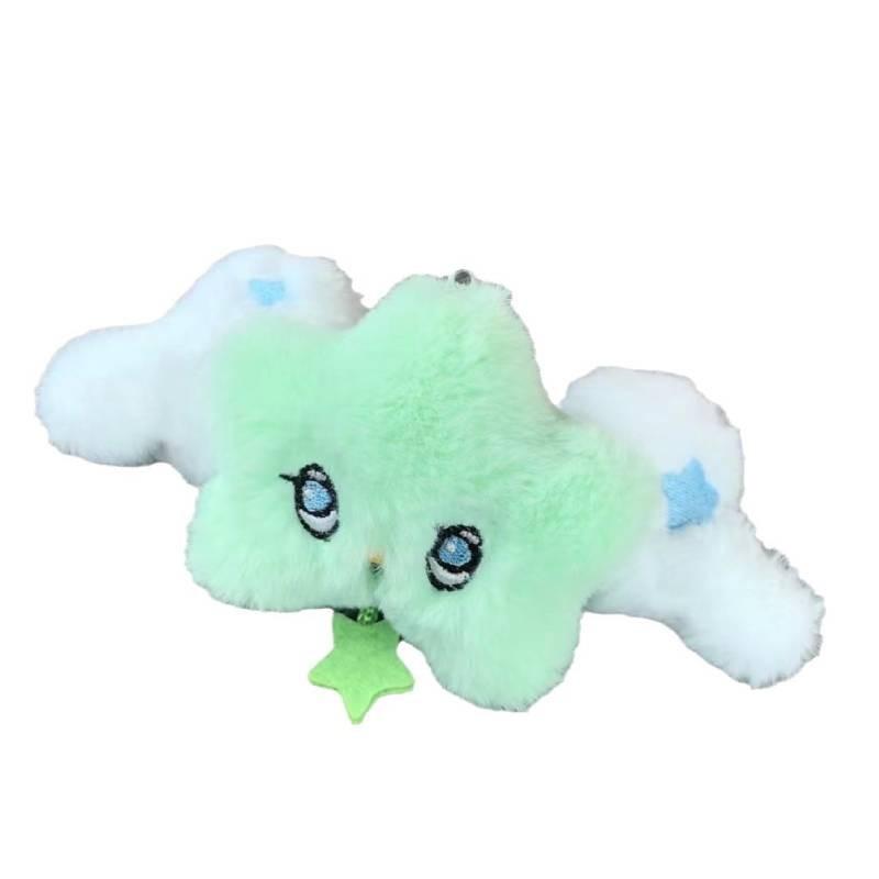 Soft And Cuddly Nctwish Star Plush Pendant Keychain For Creative Decor