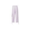 Nike Solid Color Pocket Knit Sports Pants Women Bottoms Pink CZ9331-576
