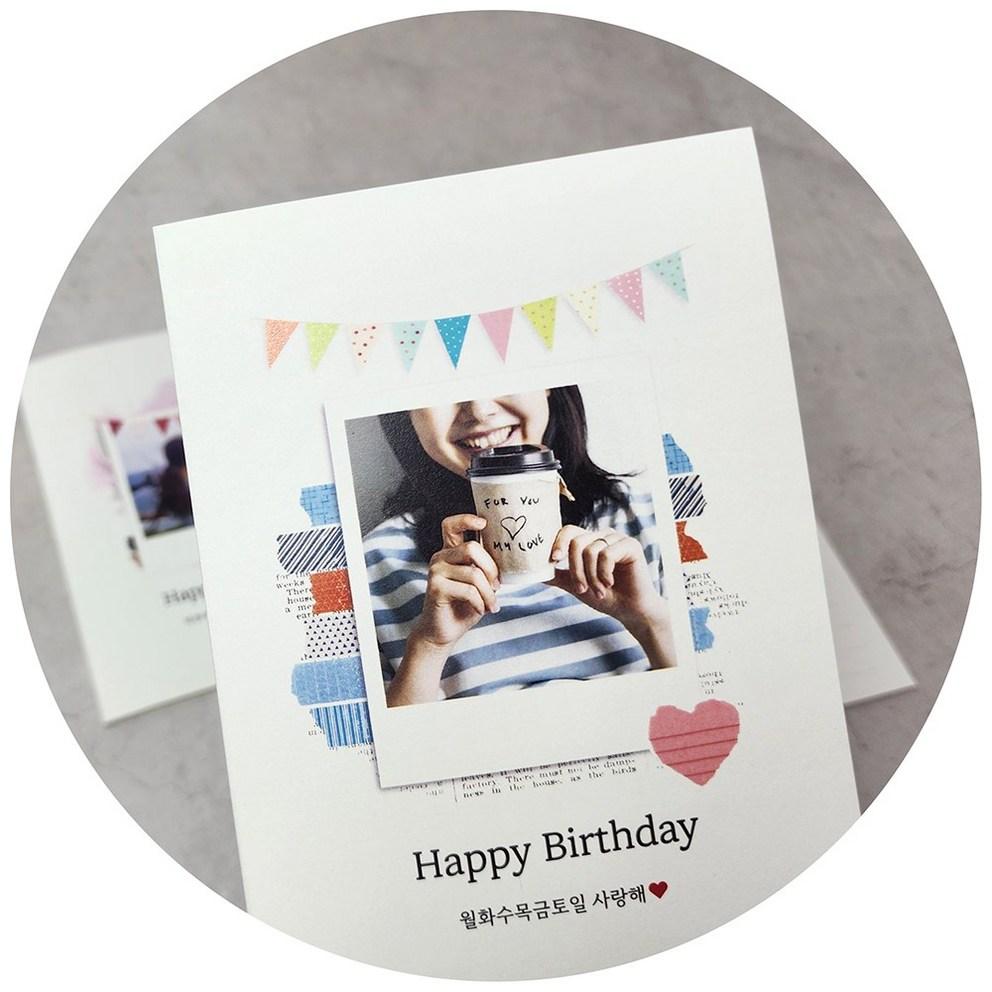 Photo Stationery, Birthday, Anniversary Card, Custom, Pretty, Sentimental Letter, Custom Order