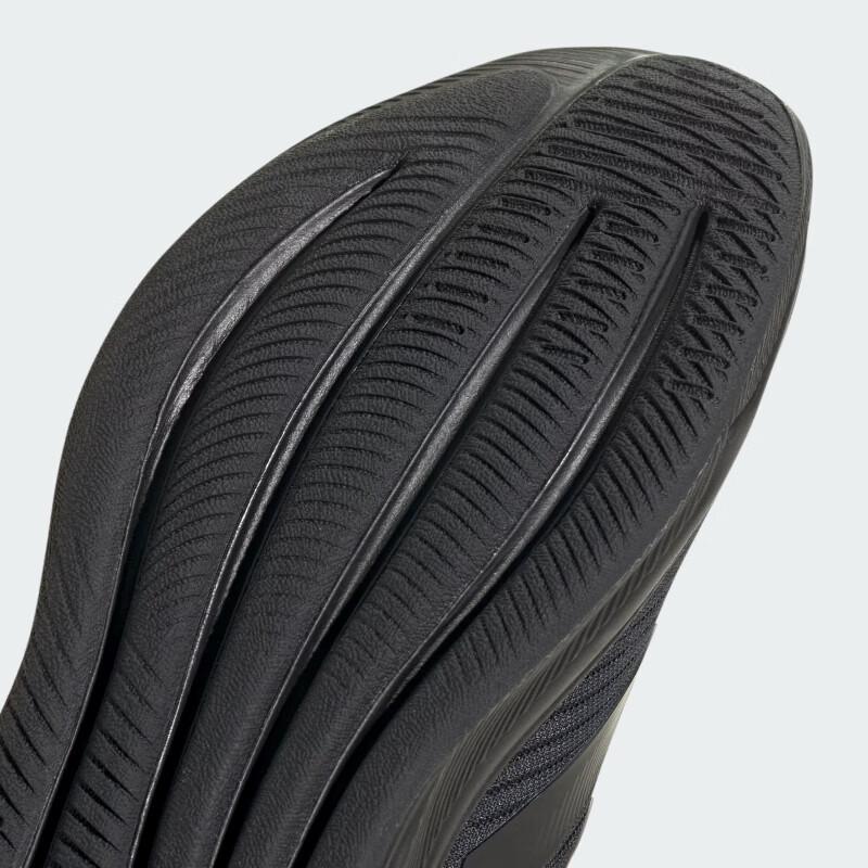 Adidas Men's Supernova Ease M Running Shoes