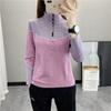 Autunno nuova camicia sportiva da donna in pile di velluto ad asciugatura rapida abbigliamento da corsa