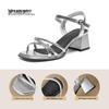 ZHR Women's French Elegant Chunky Heel Sandals