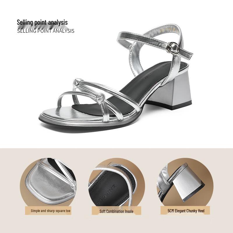 ZHR Women's French Elegant Chunky Heel Sandals