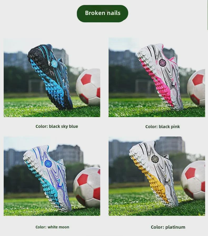Youth Long-Spike Football Shoes for Boys and Girls, Suitable for Student Athletes In Training and Competitions.