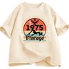 50th Birthday Tshirt for Men Women Made In 1975 Vintage Tshirt 50 Years Old Birthday T Shirt 1975 Birthday Gift for Men Women