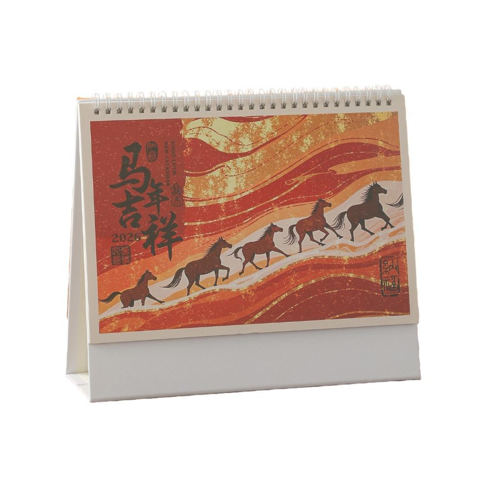 Chinese New Year Style 2026 Desk Calendar Month Date Display Monthly Planner Office Use