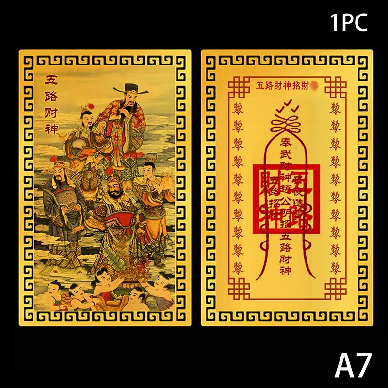 Chinese Feng Shui Copper God Of Wealth Buddha Amulets Card For BusinessFive-way Fortuna Treasure Lucky Home Decoration