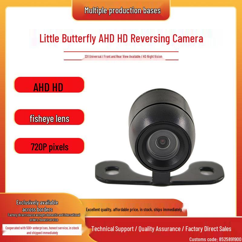 HD Waterproof Wide Angle Night Vision Car Reversing Camera чёрный