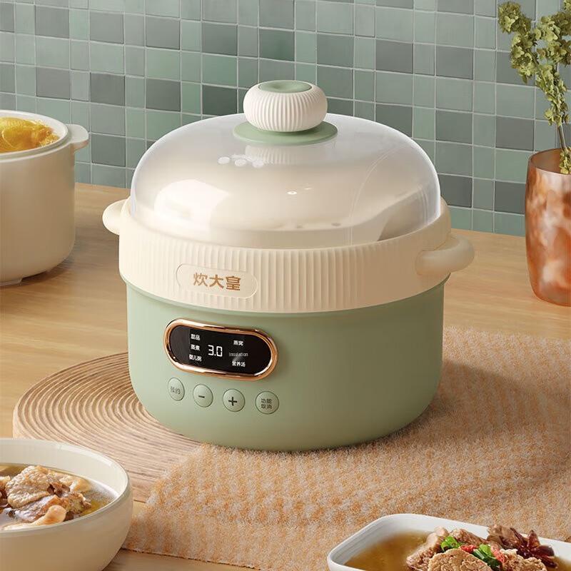 Chui Da Huang Multi-functional Electric Stew Pot
