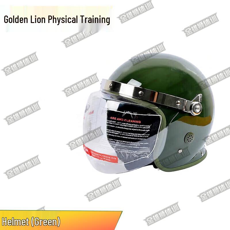 Golden Lion Anti-Riot Full Body Protective Gear