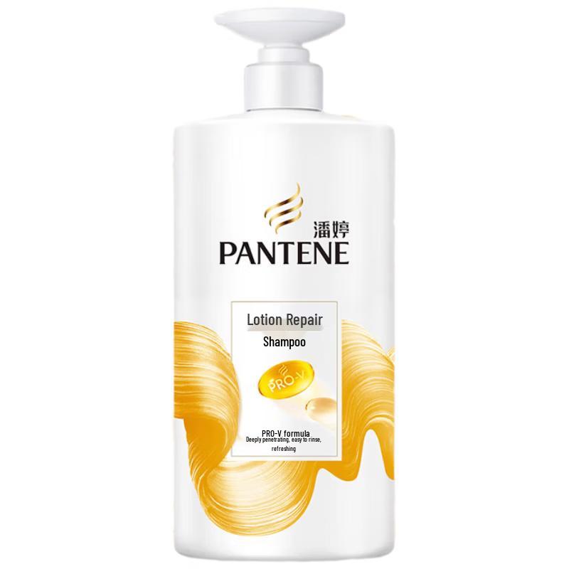 Pantene PRO-V Amino Acid Lotion Repair Shampoo