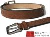 WING LEATHER Tochigi Leather Dark Genuine Cowhide Made In Belt, Brown, Long, Leather, Japan, Casual, 35mm, W004DB-L