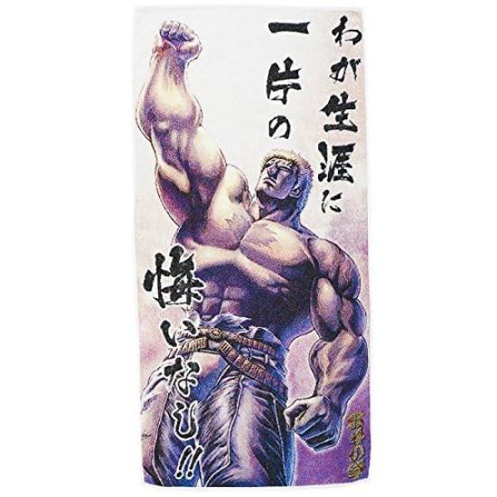 

Fist of the North Star Imabari Five Colored Towel Raoh Ascension No Regrets in My Life BIG Towel Jameel