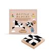 Block Puzzles, Educational Puzzle Game Blocks, Building Toy, Safe Design, Dual Color Blocks, Enhances Focus Creativity Logic