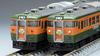 TOMIX N Gauge Limited 115 příměstský vlak řady 1000 Takasaki Rolling Stock Center Děkuji Sada řady 115 6 vozů 98989 Nejprve železniční model vlaku