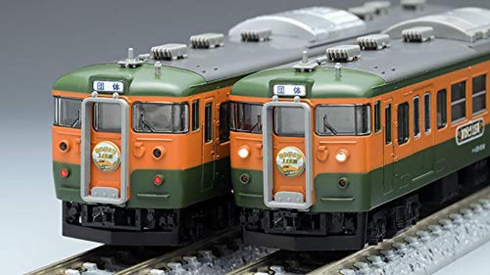 TOMIX N Gauge Limited 115 příměstský vlak řady 1000 Takasaki Rolling Stock Center Děkuji Sada řady 115 6 vozů 98989 Nejprve železniční model vlaku