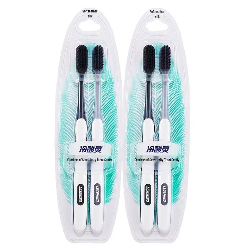 Leng Suan Ling Bamboo Charcoal Soft Bristle Toothbrush 4-Pack