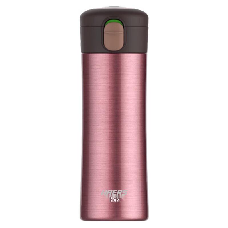 Haers Stainless Steel Vacuum Insulated Mug