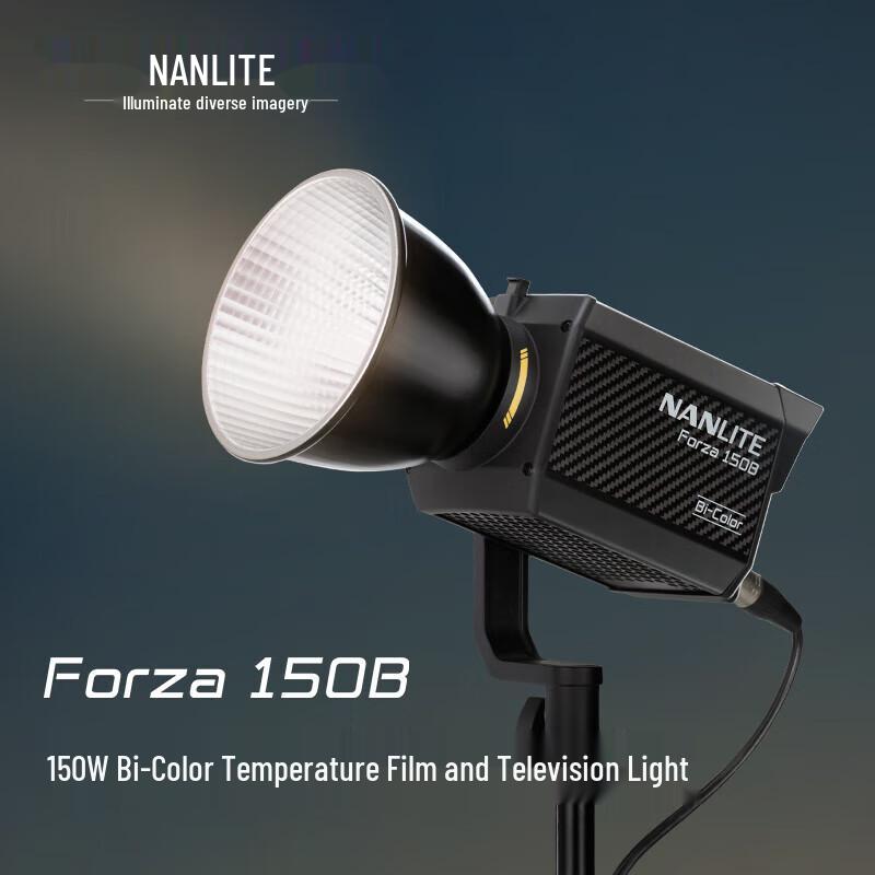 NANLITE Forza 150B Bi-Color LED Studio Light