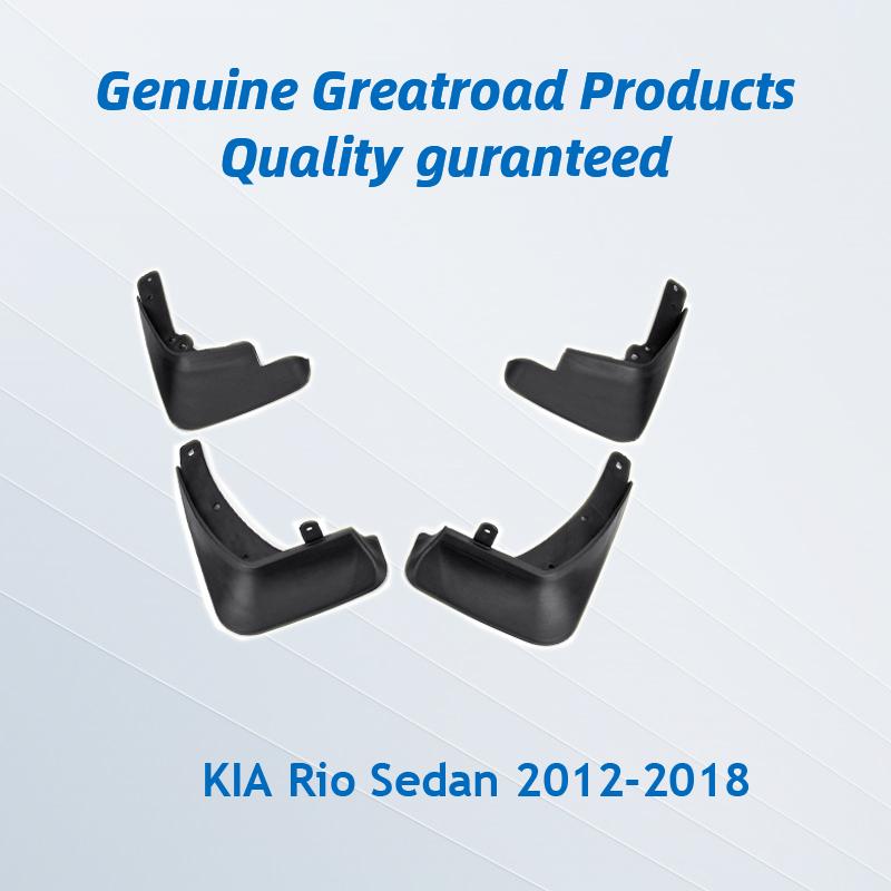4Pcs Car Mud Flaps For KIA Rio Sedan 2012-2018 Mudflaps Splash Guards Mud Flap Front Rear Mudguards Fenders Auto