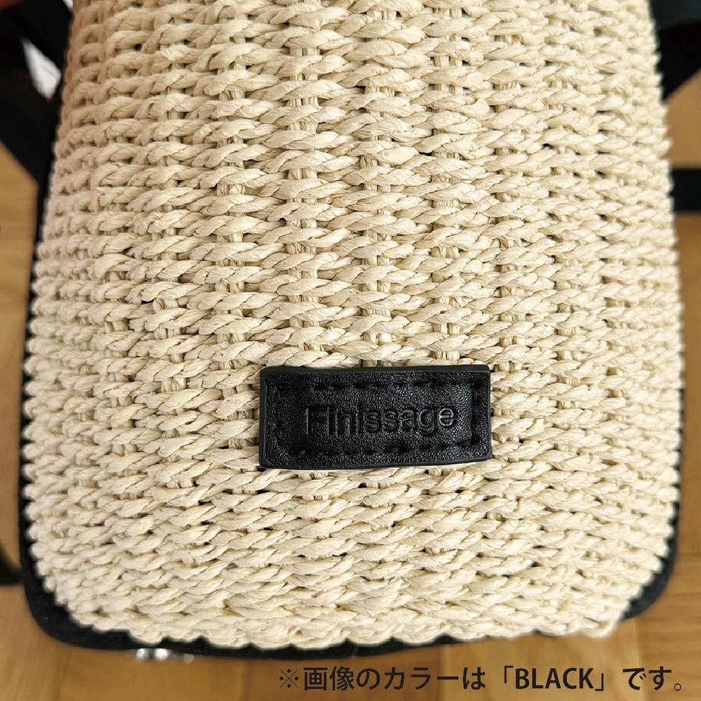 [Ausführung] Sophie Papiertragetasche