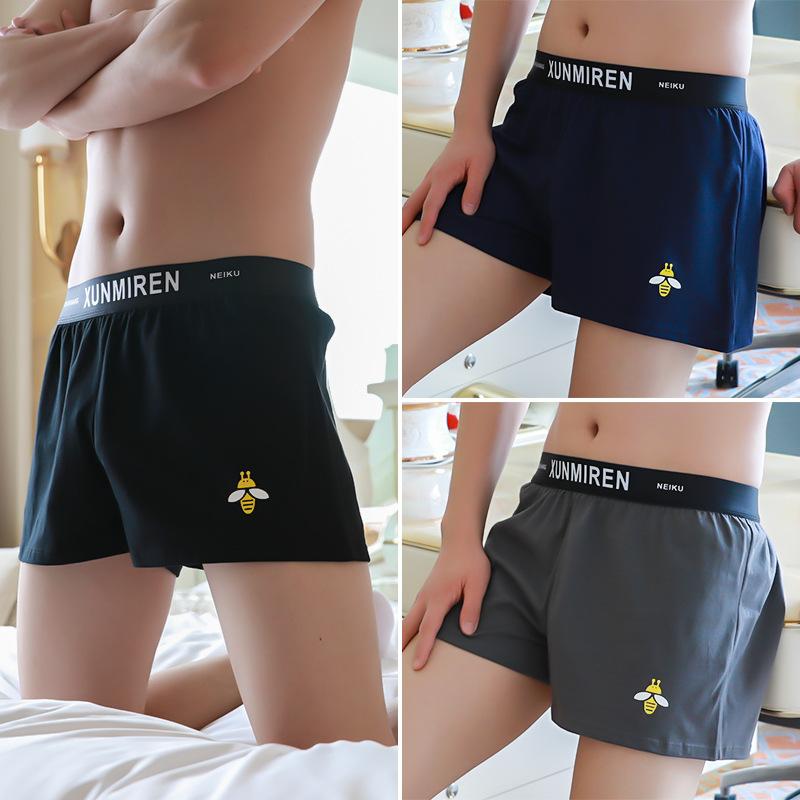 New Men's Cotton Boxer Underwear Fashion Men's  Quick Dry Arrow Pants Men's Loose Plus Size Boxers